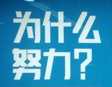 知乎开户，知乎信息流投放费用