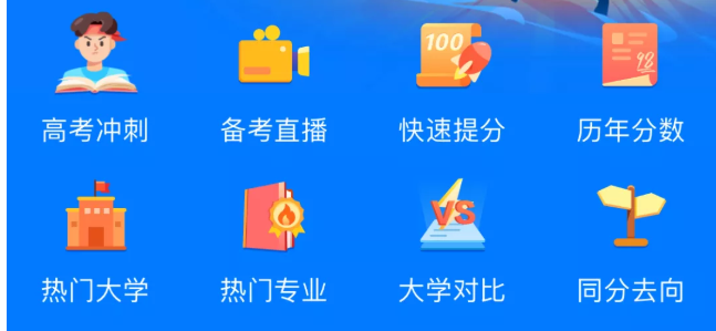 知乎信息流开户优惠活动有哪些？