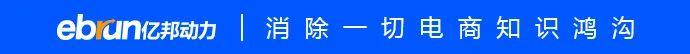 亿邦智库发布《2022年上半年数码家电行业数据洞察报告》—知乎广告