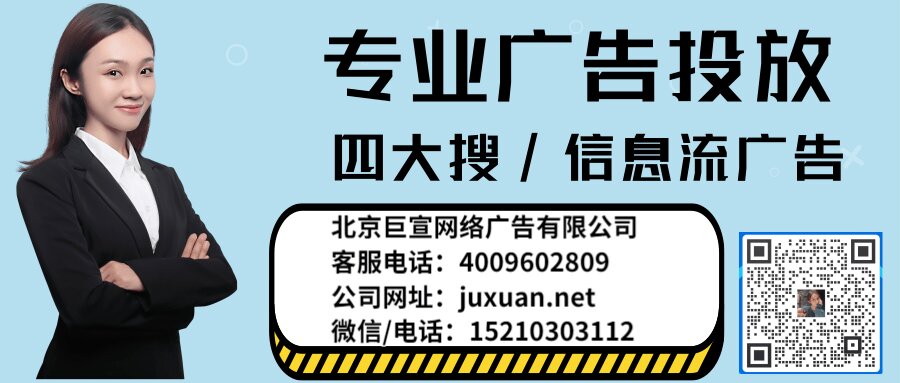 如何让消费者嗑到白酒里的「健康科技」？ | 知乎广告营销平台